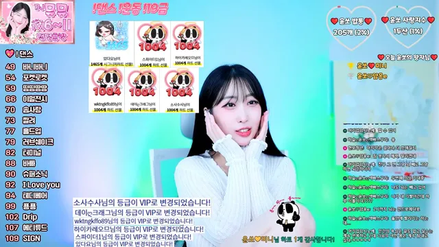 图片[10] - [Korean BJ] yso1004 2025-07-05 - KBJFan