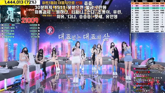 图片[53] - [Korean BJ] jinricp 2025-01-14 - KBJFan