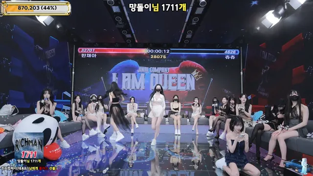 图片[33] - [Korean BJ] jinricp 2026-01-22 - KBJFan