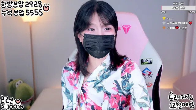 图片[7] - [Korean BJ] happybbi12 2025-10-09 - KBJFan