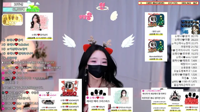 图片[6] - [Korean BJ] moem9e9 2025-12-24 - KBJFan