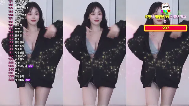 [Korean BJ] tnwl9630 2025-04-19-秀人集
