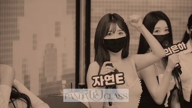 图片[12] - [Korean BJ] pandaclass 2025-09-06 - KBJFan