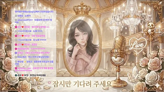 图片[4] - [Korean BJ] son6a6y 2026-06-01 - KBJFan
