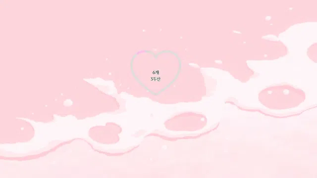 图片[7] - [Korean BJ] o111na 2026-02-21 - KBJFan