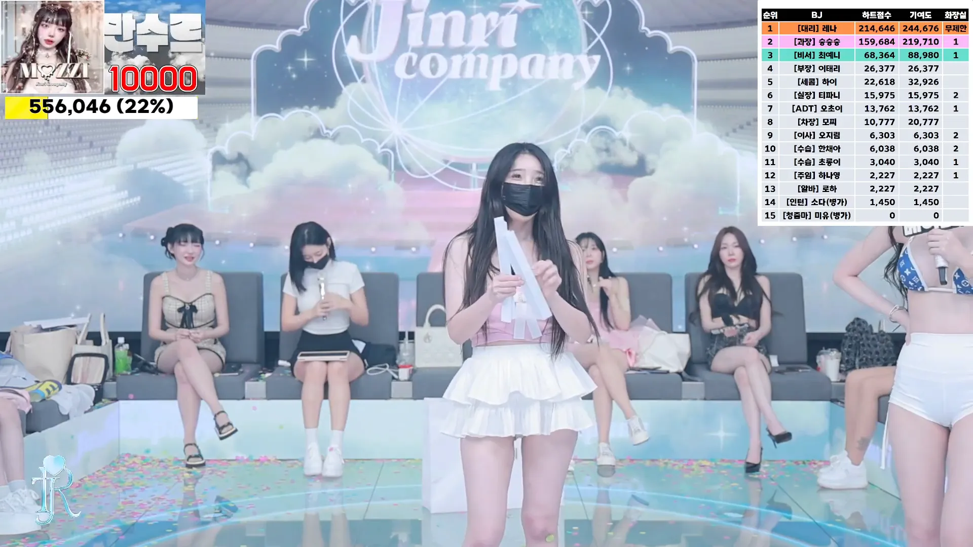 图片[19] - [Korean BJ] jinricp 2024-10-02 - KBJFan