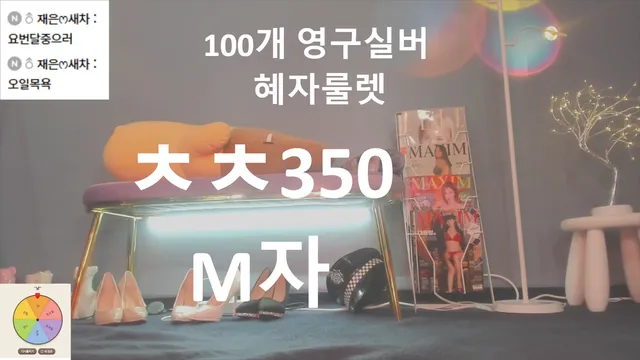 图片[6] - [Korean BJ] 100042 2025-06-18 - KBJFan