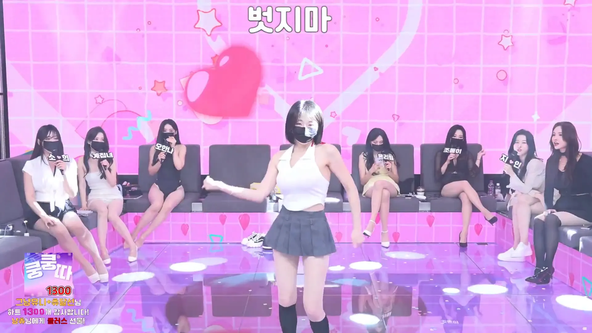 图片[8] - [Korean BJ] pandaclass 2024-09-26 - KBJFan