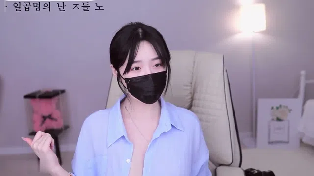 图片[7] - [Korean BJ] giyoming 2024-04-24 - KBJFan