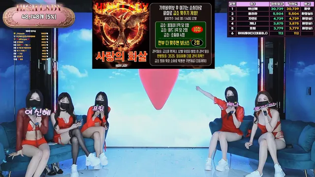 图片[3] - [Korean BJ] hicompany 2025-04-17 - KBJFan