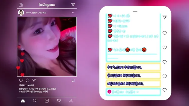 图片[2] - [Korean BJ] eju12486 2025-08-27 - KBJFan