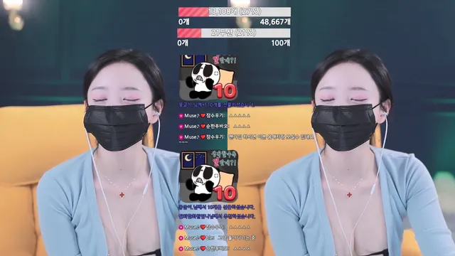 图片[1] - [Korean BJ] muse62 2026-03-12 - KBJFan