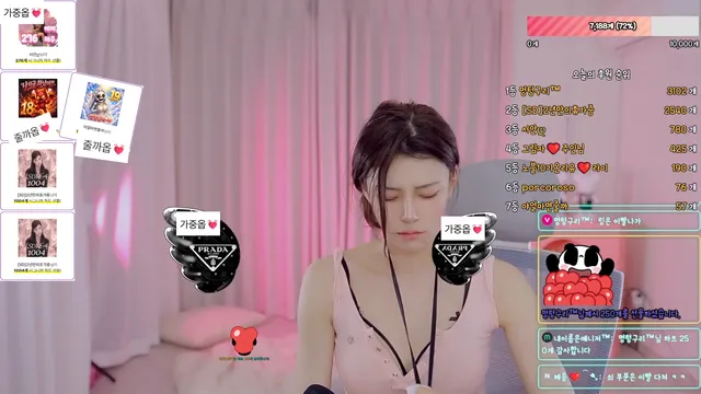 图片[5] - [Korean BJ] kimbbem5018 2026-04-09 - KBJFan