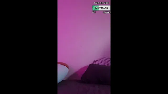 图片[7] - [Korean BJ] ahri0801 2023-12-06 - KBJFan