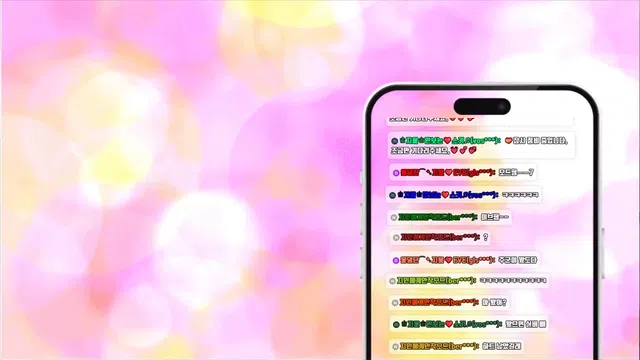 图片[7] - [Korean BJ] jiyoon5882 2025-06-23 - KBJFan