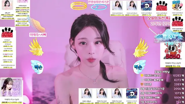 图片[6] - [Korean BJ] naras2 2025-08-18 - KBJFan