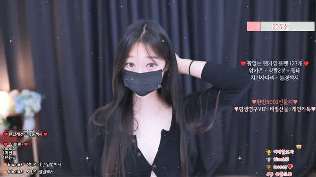 图片[6] - [Korean BJ] vip000 2025-06-13 - KBJFan