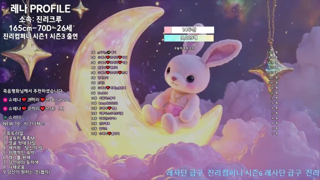 图片[6] - [Korean BJ] moem9e9 2025-11-13 - KBJFan