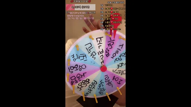 图片[7] - [Korean BJ] yomimi1 2025-08-05 - KBJFan