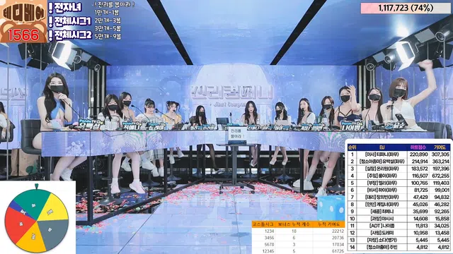 图片[49] - [Korean BJ] jinricp 2024-05-20 - KBJFan