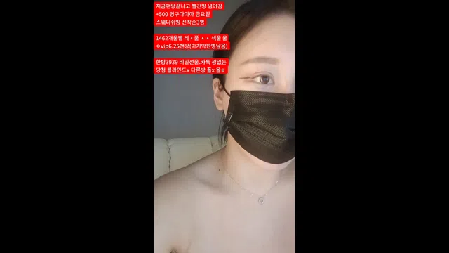 图片[14] - [Korean BJ] y0ur1n12486 2025-06-18 - KBJFan