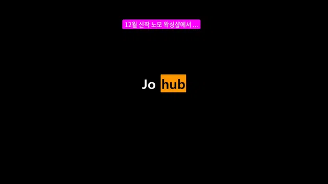 图片[7] - [Korean BJ] giyoming 2023-12-04 - KBJFan