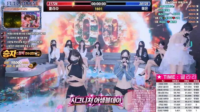 图片[24] - [Korean BJ] mscrew33 2026-06-01 - KBJFan