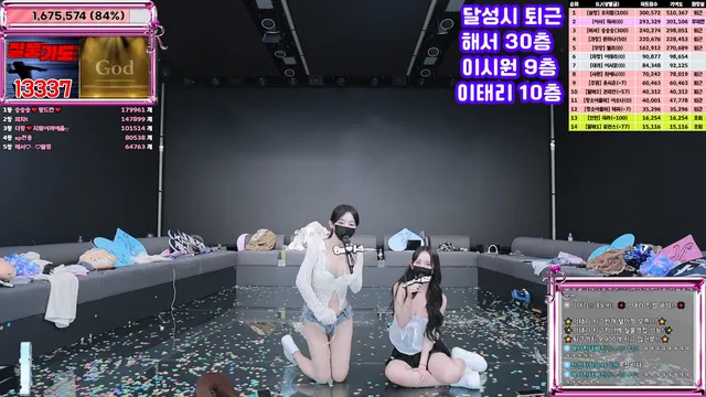 图片[73] - [Korean BJ] jinricp 2025-07-16 - KBJFan