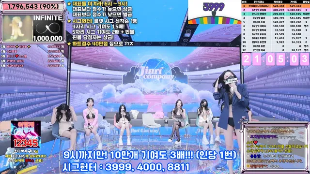 图片[36] - [Korean BJ] jinricp 2025-02-19 - KBJFan