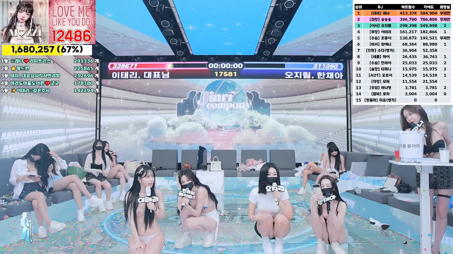 图片[44] - [Korean BJ] jinricp 2024-10-02 - KBJFan