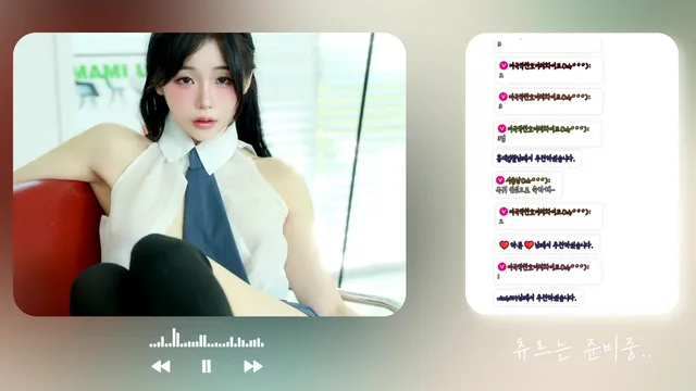 图片[4] - [Korean BJ] roaaa10 2025-11-10 - KBJFan