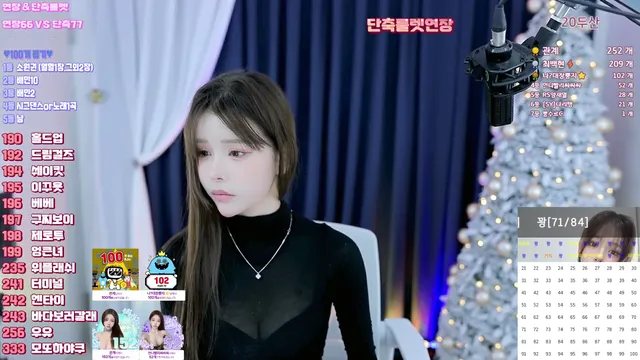 图片[3] - [Korean BJ] so2so2so 2025-02-03 - KBJFan