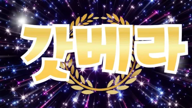 图片[5] - [Korean BJ] clara2828 2025-07-15 - KBJFan