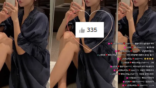 图片[3] - [Korean BJ] hyuna0721 2025-03-06 - KBJFan