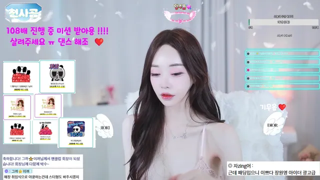 图片[6] - [Korean BJ] cherrybest 2025-09-27 - KBJFan