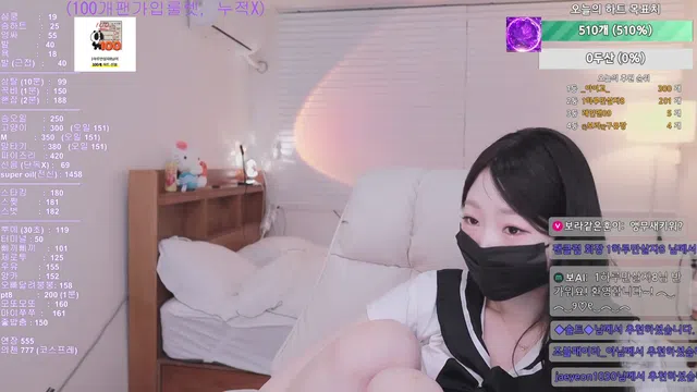 图片[7] - [Korean BJ] qwerv486v 2025-07-17 - KBJFan