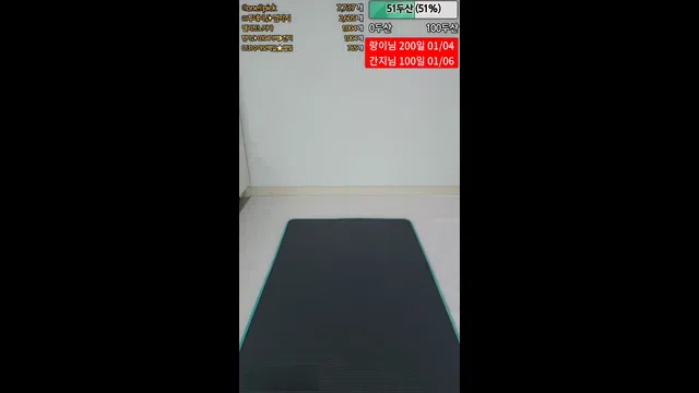 图片[7] - [Korean BJ] 2dayday 2024-01-03 - KBJFan