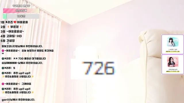 图片[3] - [Korean BJ] lizl12 2026-05-11 - KBJFan