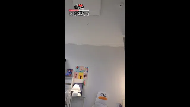 图片[7] - [Korean BJ] dutyfree2001 2023-03-08 - KBJFan