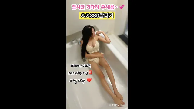 图片[4] - [Korean BJ] jjine0127 2025-04-30 - KBJFan