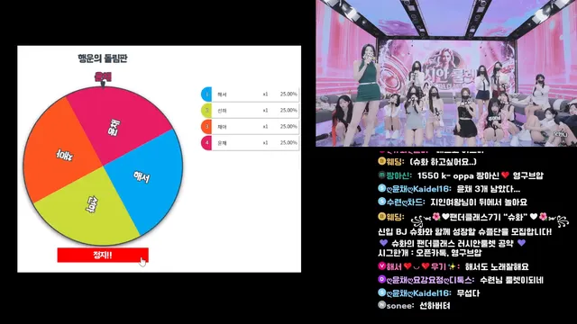 图片[74] - [Korean BJ] pandaclass 2026-03-31 - KBJFan