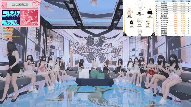 图片[14] - [Korean BJ] pandaclass 2026-03-19 - KBJFan