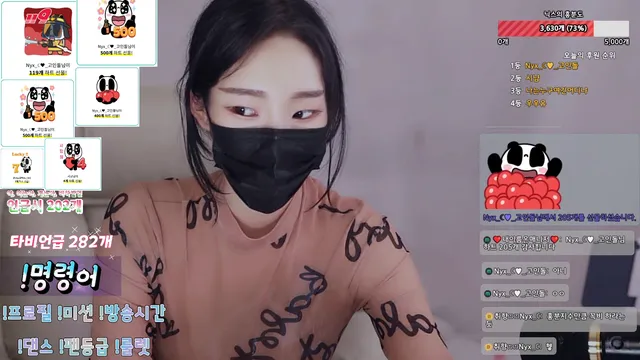 图片[5] - [Korean BJ] nyxbada0220 2025-04-29 - KBJFan