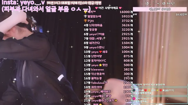 图片[12] - [Korean BJ] nyangnyang1004 2025-04-20 - KBJFan