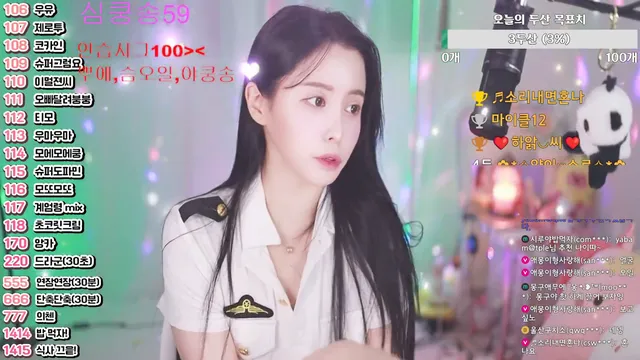 图片[5] - [Korean BJ] com23900 2025-06-03 - KBJFan