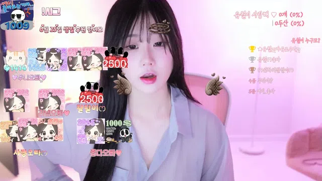 图片[14] - [Korean BJ] yourare 2024-05-30 - KBJFan