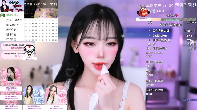 图片[2] - [Korean BJ] bada0629 2025-04-16