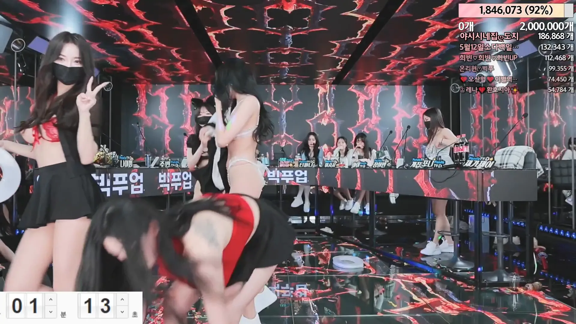 图片[92] - [Korean BJ] jinricp 2024-05-03 - KBJFan