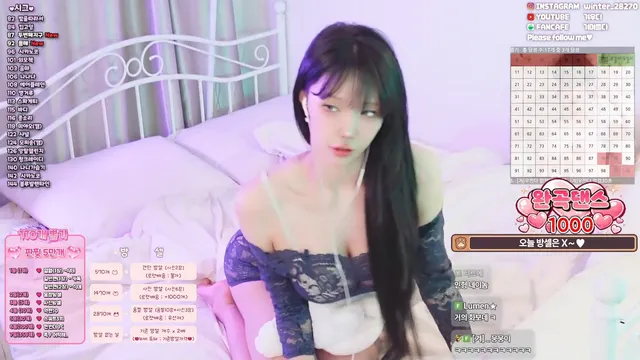 图片[1] - [Korean BJ] rlrlvkvk123 2026-03-11 - KBJFan