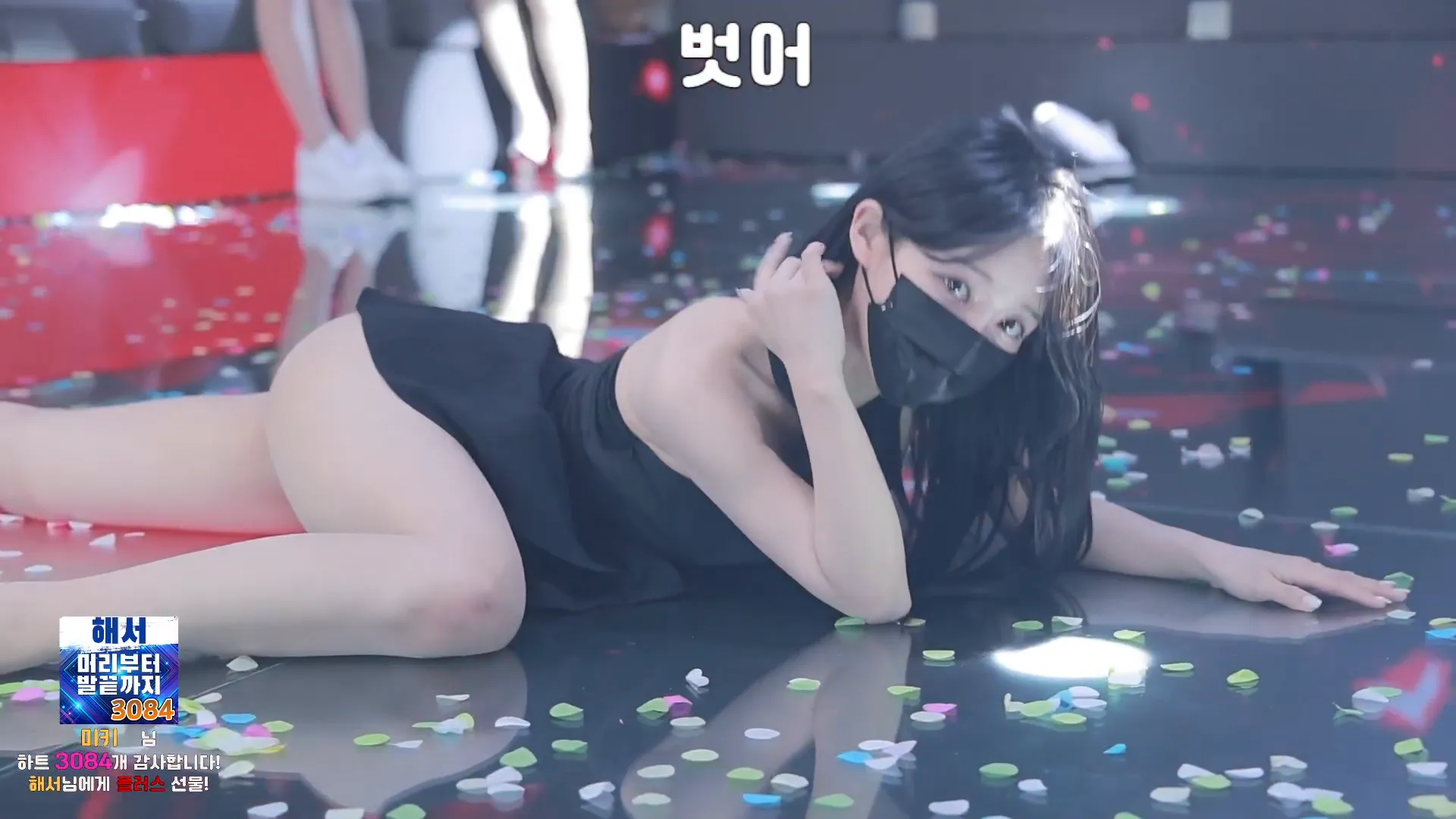 图片[50] - [Korean BJ] pandaclass 2024-09-28 - KBJFan